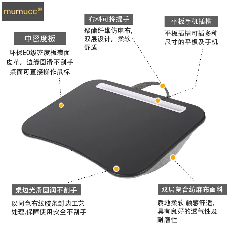 Mesa de Colo Portátil para Notebook e Escrita – Conforto e Praticidade em Qualquer Lugar