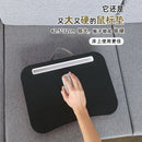 Mesa de Colo Portátil para Notebook e Escrita – Conforto e Praticidade em Qualquer Lugar